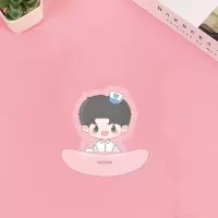 Q版mini摇摇凯(6cm) TFBOYS王俊凯王源易烊千玺车载桌面摇摇乐便利贴 Q版mini立牌