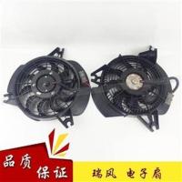 主扇左10叶 江淮瑞风风扇瑞风电子扇 水箱电子扇电机总成 空调冷气风扇总成