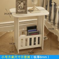 方桌小号 北欧茶几简约客厅小圆桌小户型阳台边几卧室床头柜简易创意方桌子