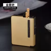 12支装烟盒充气打火机 不分色随机发色 自动弹烟烟盒充气打火机盒打火机一体防风12支20支点烟器香烟盒