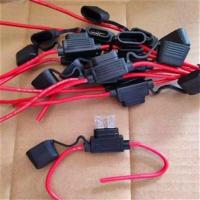 2.5方线保险盒10A保险片 汽车防水保险丝盒 改装保险丝插座 保险丝座带2.5平方线送保险片