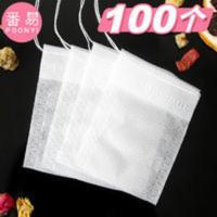 花茶包装袋茶包袋一次性过滤泡茶袋无纺布纱布袋茶叶抽线滤渣小号 花茶包装袋茶包袋一次性过滤泡茶袋无纺布纱布袋茶叶抽线滤渣小