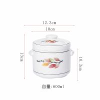 七彩叶(600ml)送汤勺+蒸架 陶瓷隔水双盖炖盅带盖双耳炖燕窝盅蒸蛋盅家用炖罐小汤盅炖锅碗