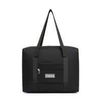 魔力黑 小号颜色随机 旅行袋手提大容量旅游包幼儿园被子收纳孕妇待产搬家打包行李包大