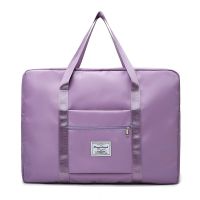 浅紫色(大容量+可套拉杆) 小号(收藏关注新品爆款优惠) 超大容量旅行包女短途出差手提行李袋孕妇妈咪待产收纳包防水健