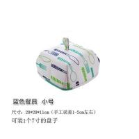 方形蓝刀叉20cm(盖1个菜) 冬季加厚保温菜罩饭菜餐桌饭罩神器家用盖菜罩加热菜折叠防尘罩子