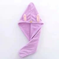 紫色兔耳朵 干发帽女吸水速干长发可爱学生珊瑚绒包头巾干发巾加厚毛巾