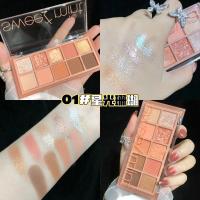 01#星光珊瑚 sweetmint10色眼影盘亮晶晶超闪不脱妆防水高颜值ins平价学生日常