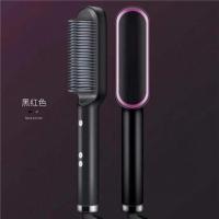 黑红色升级款五档进口机芯 卷发棒直发卷直发梳不伤发负离子懒人直发梳神器防烫直卷五档两用