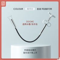 管道疏通器 小巧款 0.6米 网驰 通下水道神器管道疏通器厕所马桶地漏专用工具堵塞家用神爪