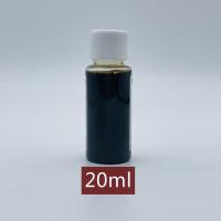 20ML 特醇底料 (改善烟丝口感不辣) (买二送一)烟用香精烟斗烟丝用香精香料烟叶烟块旱烟水烟家用香精