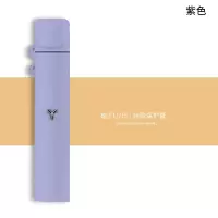 紫色 yooz柚子1/2代送挂绳 柚子电子器保护套yoooz柚子二代硅胶壳2代一代创意卡通可爱创意潮
