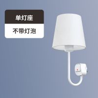 三插头灯座(不带灯泡) 壁灯卧室简约走廊灯墙壁装饰北欧轻奢风客厅过道灯房间床头小夜灯