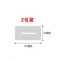 2位架 3.5寸硬盘架chia架亚克力支架扩展机械硬盘笼外置多层支架