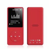 中国红 可外放MP4-无配件-无内存【裸机】 mp3可外放mp4随身听学生看小说mp3播放器英语随身听mp5音乐播放器