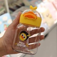 单杯 超萌-小鸭(300ml) 简约可爱吸管塑料杯便携大容量水杯迷你超萌夏天高颜值ins少女