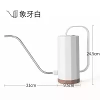象牙白 雅典洒水壶(原创设计专利) 浇水壶家用养花浇花喷壶园艺洒水壶长嘴淋花水壶浇花神器大容量