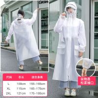 白色色508徒步款(双帽檐+拉链) L 雨衣长款全身防暴雨电动车单人男女骑行成人外套电瓶车自行车雨披
