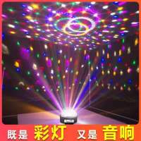 3色普通 彩灯效果不带喇叭 蓝牙音箱手机家用大音量小型迷你低音炮插卡小钢炮无线七彩灯音响