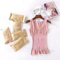 藕粉(收腹塑形) L:90-120斤(身高158以下) 孕产后塑身上衣月子哺乳背心收腹收腰打底瘦身紧身衣瑜伽外贸妇人