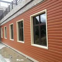4000*290 贵州外墙装饰板民房PVC外墙挂板旧房改造墙板活动房板装饰材料