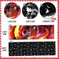 炭治郎H1 暖光普通款无刻字小鹿投影灯片+礼袋 鬼灭之刃炭治郎祢豆子我妻善逸胡蝶忍周边投影灯小夜灯生日礼物