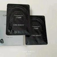 GRE-KRITI/格丽缇小气泡黑膜 25g*5片 净透肌底清洁肌肤 清洁面膜 GRE-KRITI/格丽缇小气泡黑膜 2