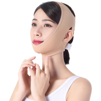 不露下巴款XS-M(小码) 瘦脸带小v脸神器绷带提拉紧致睡眠面罩下垂双下巴瘦咬肌面雕排扣