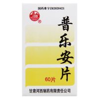 1盒装 河西 普乐安片 0.57g*60片/盒 肾气不固,腰膝酸软,尿后余沥或失禁,慢性前列腺炎、前列腺增生