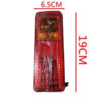 鲁中504拖拉机后尾灯:分左/右 鲁中504拖拉机后尾灯:分左/右