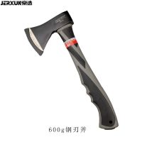 600g钢刃斧 京选木工斧头家用小斧子劈砍柴砍斧头树伐木户外园艺工具消防战斧