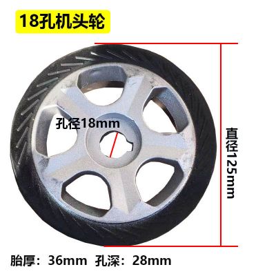 直径125mm内孔18mm 电动伸缩门机头驱动轮 铸铝橡胶主动轮 直径125伸缩门大轮子配件