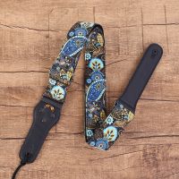 民族风款 可插拨片式民谣木吉他背带个性卡通尤克里里贝斯背带电吉他肩带