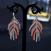 咖啡金-夸张羽毛流苏耳环 CAROMAY复古民族风长款耳环女气质流苏高级感耳坠司藤同款耳饰潮