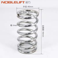 诺力一体缸大弹簧 叉车油缸大弹簧配件诺力手动叉车油泵大弹簧西林油缸配件地牛弹簧