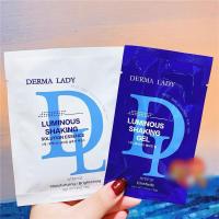 凝胶*3+精华*3+摇摇杯+搅拌勺 柜148临期韩国壳聚糖软膜保湿补水提亮肤色修护水润凝胶面膜