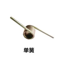五征单簧（内径24） 一个 五征时风压带轮弹簧农用三轮车压带轮专用弹簧三角带涨紧轮弹簧
