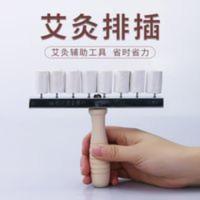 手持式排灸 温灸艾灸盒家用熏肚脐悬灸防烫器具 艾条夹子艾炙工具 手持式排灸 温灸艾灸盒家用熏肚脐悬灸防烫器具 艾条夹子艾