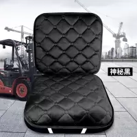叉车坐垫神秘黑 叉车拖拉机铲车挖掘机专用短毛绒座垫保暖防滑秋冬季单个汽车坐垫