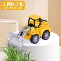 按压推土机(黄色) 儿童工程车玩具按压惯性小黄鸭男孩宝宝益智耐摔推土机挖掘机模型