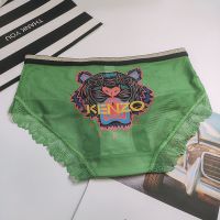绿色55 M 80~120斤 性感速干中低腰内裤女学生少女卡通蕾丝可爱女士透明抗菌三角裤头