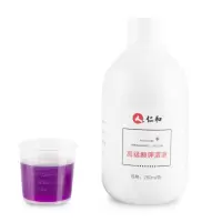 [男用]1瓶体验装(含量杯) 原装正品 仁和高锰酸钾溶液私处洗液杀菌妇科女坐浴清洗液高锰酸胛高猛酸钾