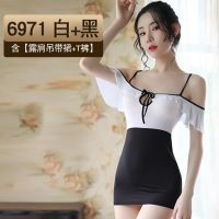 白+黑 均码 情趣内衣女性感诱惑可爱制服角色扮演秘书吊带包臀裙小胸聚拢套装