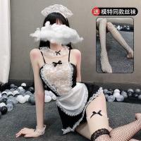长尾猫咪 女佣套装[送网袜] 情趣内衣超骚制服诱惑免脱女仆装蕾丝透明角色扮演助性激情趣用品