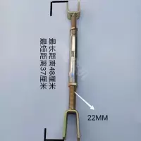 提升杆1根 单缸小四轮拖拉机悬挂配件总成农用车提升杆斜拉杆中拉杆偏杠中杠