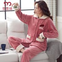 R601 M 双面法兰绒睡衣女秋冬季学生加绒加厚加大码女士珊瑚绒家居服套装