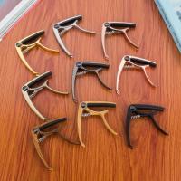 升级款-塑料白色 变调夹 民谣吉他变调夹 电木古典吉他变音夹金属尤克里里调音夹子