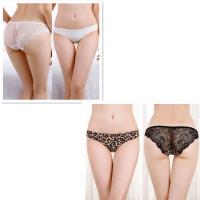 2件装(豹纹+白色) S(65-93斤) 多组合透气性感内裤女诱惑蕾丝花边一片式无痕品牌低腰女士三角裤