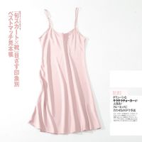 樱花粉 M 睡衣女夏季薄款吊带睡裙性感青年冰丝蕾丝打底短裙学生内衣家居服