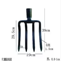 粗四齿钢叉（不含杆） 人工翻土松土神器农用开荒家用耕地工具深翻器锰钢挖土农用叉锄头
